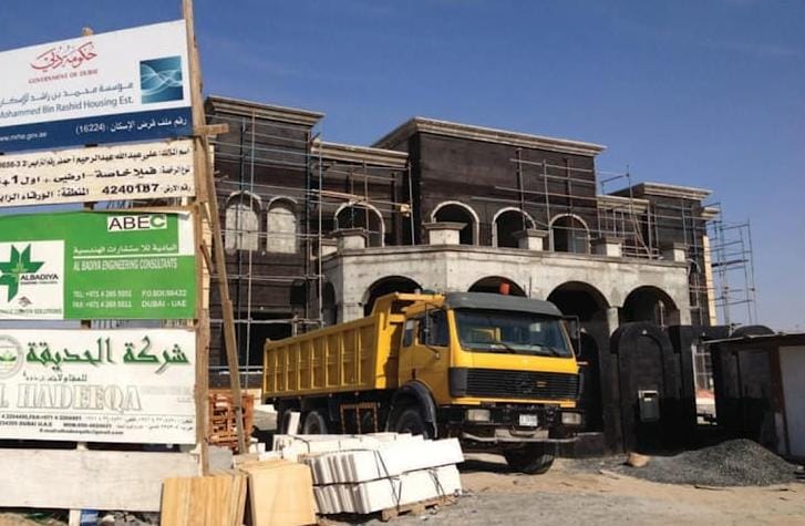 Residential Project — Dubai