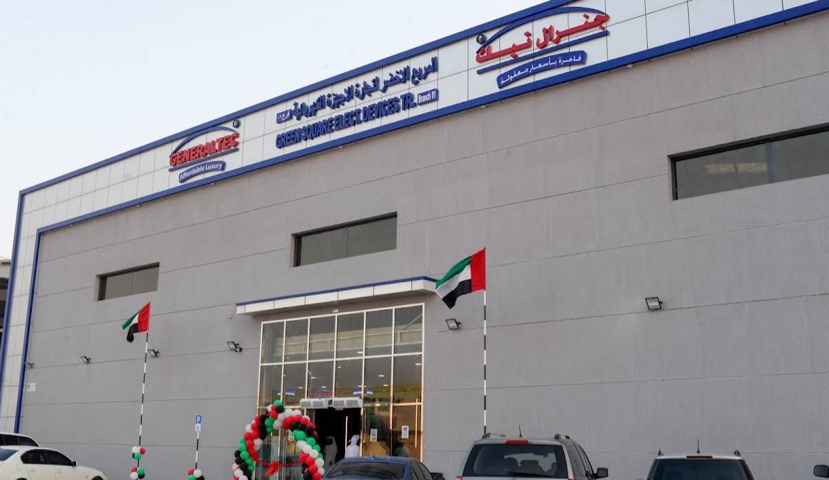 Commercial Showroom — Ajman