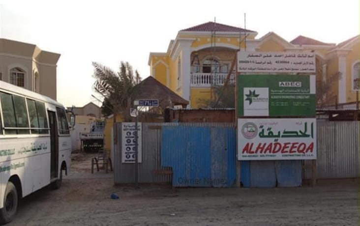 Villa Construction — Dubai